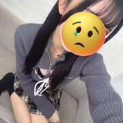 ヒメ日記 2025/12/17 14:04 投稿 あらん デリス新宿