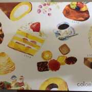 霧乃ゆみ 今日のお礼 ローテンブルク