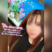 ヒメ日記 2025/12/26 18:51 投稿 みん 素人巨乳ちゃんこ「東千葉店」