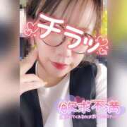 ヒメ日記 2026/03/14 01:00 投稿 みん 素人巨乳ちゃんこ「東千葉店」