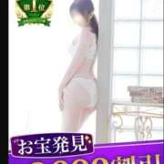 ヒメ日記 2025/07/16 19:45 投稿 上田さりな 松戸人妻花壇