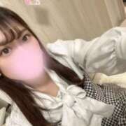 ふうか 寒い寒い フォーチュン