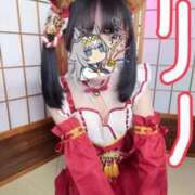 ヒメ日記 2026/01/22 20:51 投稿 リノ ラブ&ピース 大宮店