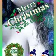 ヒメ日記 2024/12/25 10:29 投稿 宝生 熟女の風俗最終章　鶯谷店