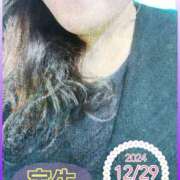 ヒメ日記 2024/12/29 12:01 投稿 宝生 熟女の風俗最終章　鶯谷店