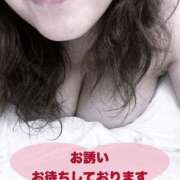 ヒメ日記 2025/08/15 13:56 投稿 宝生 熟女の風俗最終章　鶯谷店