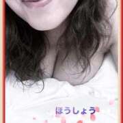 宝生 久々の日中に‥ 熟女の風俗最終章　鶯谷店