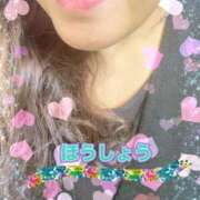 ヒメ日記 2026/05/19 00:56 投稿 宝生 熟女の風俗最終章　鶯谷店
