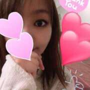 ヒメ日記 2024/12/07 17:31 投稿 シン ラブ&ピース 大宮店