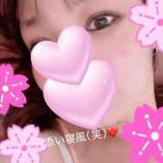 ヒメ日記 2025/04/01 18:40 投稿 シン ラブ&ピース 大宮店