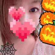 ヒメ日記 2025/10/30 18:21 投稿 シン ラブ&ピース 大宮店