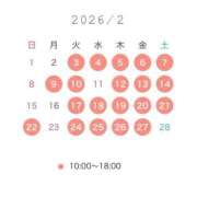 ヒメ日記 2026/01/28 19:17 投稿 さち THE ESUTE 渋谷