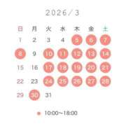 ヒメ日記 2026/02/27 19:18 投稿 さち THE ESUTE 渋谷