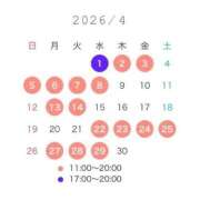 ヒメ日記 2026/03/23 19:20 投稿 さち THE ESUTE 渋谷