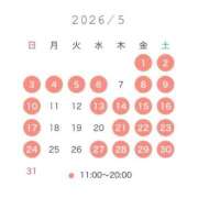 ヒメ日記 2026/04/24 19:07 投稿 さち THE ESUTE 渋谷