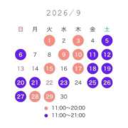ヒメ日記 2026/08/22 19:17 投稿 さち THE ESUTE 渋谷