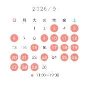 ヒメ日記 2026/09/01 20:17 投稿 さち THE ESUTE 渋谷