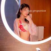 ヒメ日記 2026/01/20 21:00 投稿 Mao PROPORTION
