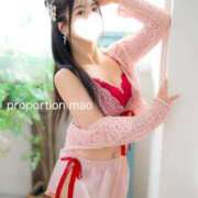 ヒメ日記 2026/01/30 21:00 投稿 Mao PROPORTION