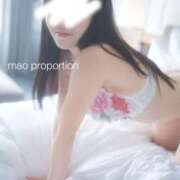Mao おはよう☀️今日もゆるっと PROPORTION