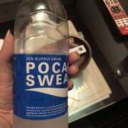 ヒメ日記 2025/04/24 23:48 投稿 橘つむぎ DEEPS成田店