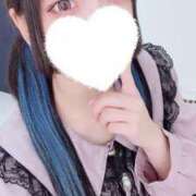 ヒメ日記 2025/01/26 22:07 投稿 いお 黒い金魚（札幌）