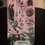 ヒメ日記 2025/10/11 21:30 投稿 いお 黒い金魚（札幌）