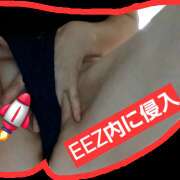 ヒメ日記 2025/08/29 00:12 投稿 ことの 大久保おかあちゃんの乳クリ