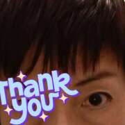 ヒメ日記 2025/08/30 18:27 投稿 ことの 大久保おかあちゃんの乳クリ