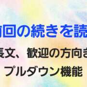 ことの 【告知】今後、短文にして長文の場合は=?ISO-2022-JP?B?GyhJIhskQkIzJC0kckZJJGAbKEkjGyRCJE4lVyVrJUAlJiVzNSEbKEI=?= 能を次のブ ログに書く予定 大久保おかあちゃんの乳クリ