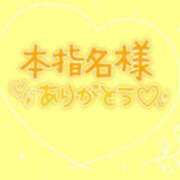 ヒメ日記 2024/05/07 21:48 投稿 市川ちひろ～オトナ女子～ マダムレア