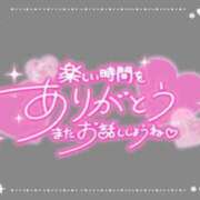 ヒメ日記 2024/06/02 02:15 投稿 市川ちひろ～オトナ女子～ マダムレア