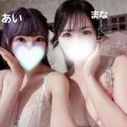 ヒメ日記 2025/04/05 23:48 投稿 結城まな＠美しさの極み アナラードライ