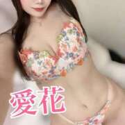 ヒメ日記 2025/05/31 15:50 投稿 愛花　あいか 本庄人妻城