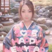 ヒメ日記 2025/01/01 08:05 投稿 礼瀬うた コウテイ