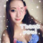 ヒメ日記 2025/01/09 12:15 投稿 礼瀬うた コウテイ