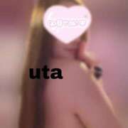 ヒメ日記 2025/01/27 10:05 投稿 礼瀬うた コウテイ