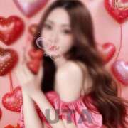 ヒメ日記 2025/02/11 05:05 投稿 礼瀬うた コウテイ