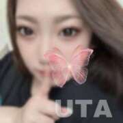 ヒメ日記 2025/02/19 11:05 投稿 礼瀬うた コウテイ