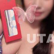 ヒメ日記 2025/03/02 20:15 投稿 礼瀬うた コウテイ