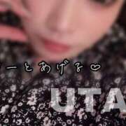 ヒメ日記 2025/03/06 20:46 投稿 礼瀬うた コウテイ