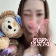 ヒメ日記 2025/04/04 08:15 投稿 礼瀬うた コウテイ