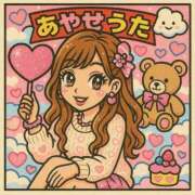 ヒメ日記 2025/04/23 23:45 投稿 礼瀬うた コウテイ