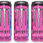 ヒメ日記 2025/04/25 22:35 投稿 礼瀬うた コウテイ