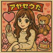 ヒメ日記 2025/04/30 20:15 投稿 礼瀬うた コウテイ