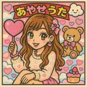 ヒメ日記 2025/05/01 20:46 投稿 礼瀬うた コウテイ