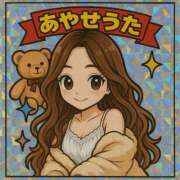 ヒメ日記 2025/05/14 17:45 投稿 礼瀬うた コウテイ