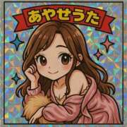 ヒメ日記 2025/05/15 18:15 投稿 礼瀬うた コウテイ