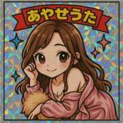 ヒメ日記 2025/05/17 20:35 投稿 礼瀬うた コウテイ