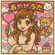 ヒメ日記 2025/05/27 19:45 投稿 礼瀬うた コウテイ